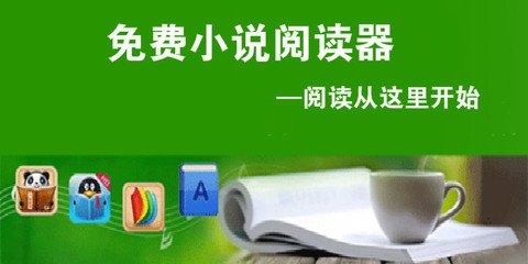 出示就医证可以加急办理菲律宾旅行证吗